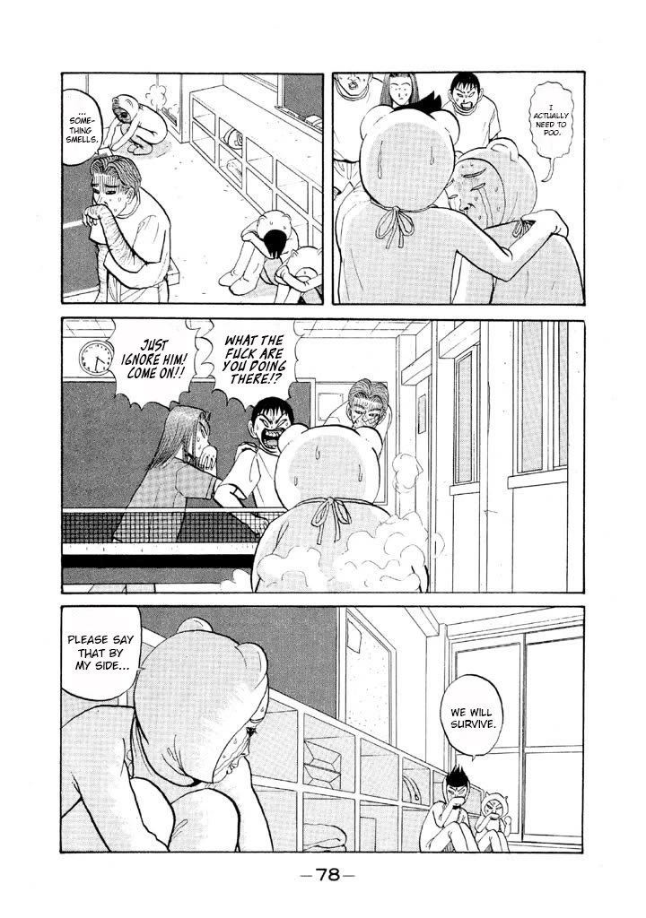 Ping Pong Club Chapter 51 page 17 - Chapter 51: A Big Story