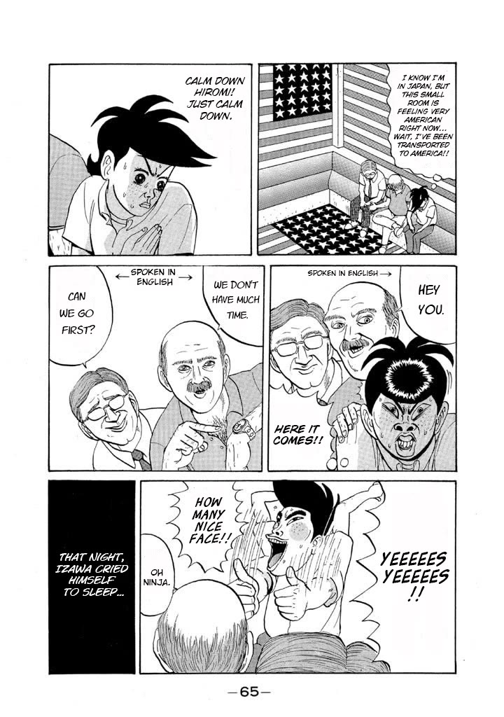 Ping Pong Club Chapter 51 page 4 - Chapter 51: A Big Story