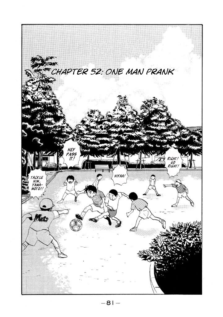 Ping Pong Club Chapter 52 page 1 - Chapter 52: One Man Prank