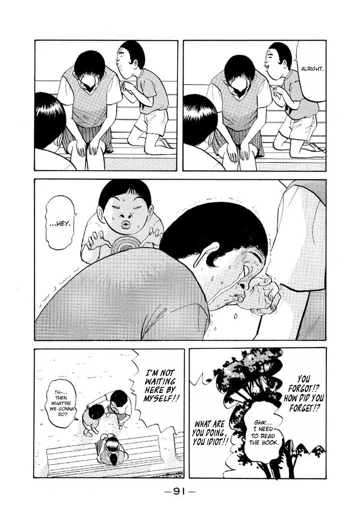 Ping Pong Club Chapter 52 page 11 - Chapter 52: One Man Prank