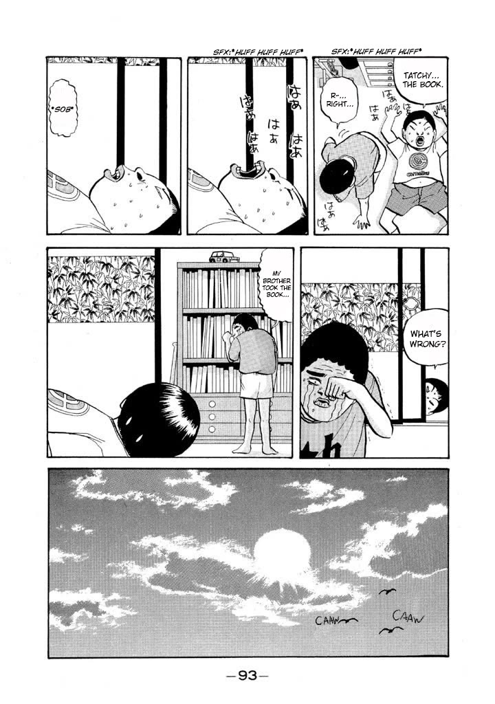 Ping Pong Club Chapter 52 page 13 - Chapter 52: One Man Prank