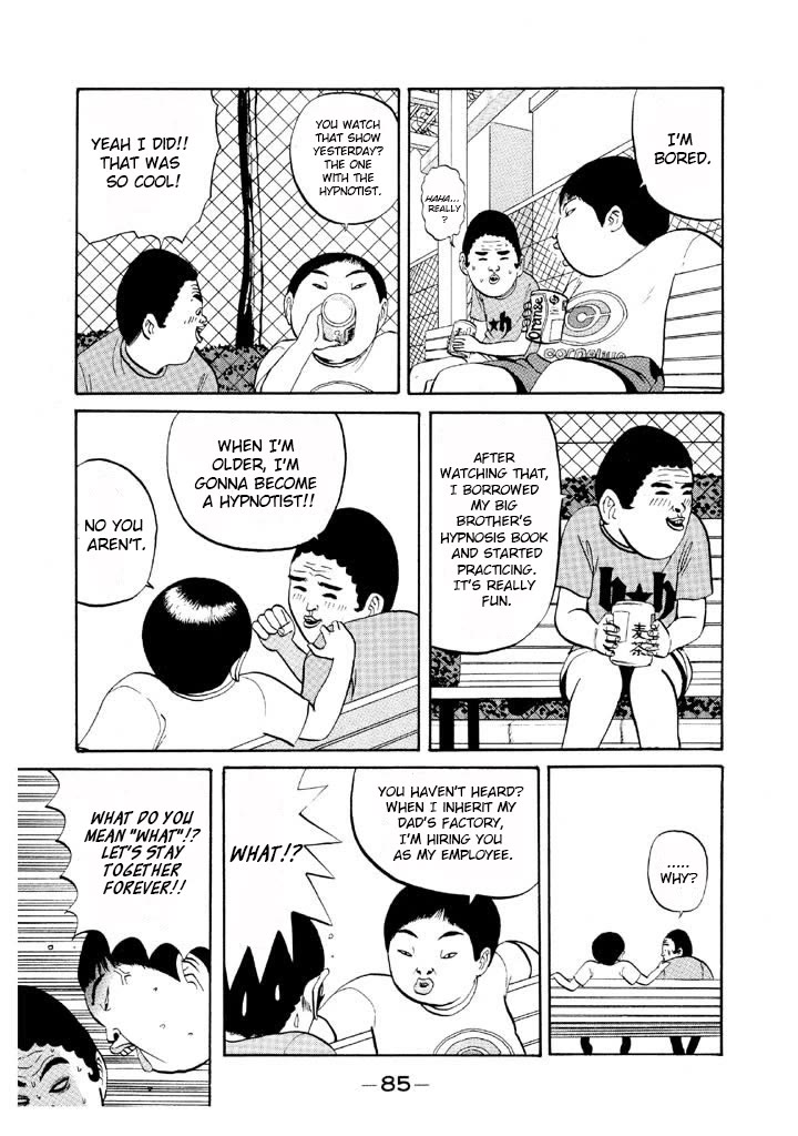 Ping Pong Club Chapter 52 page 5 - Chapter 52: One Man Prank