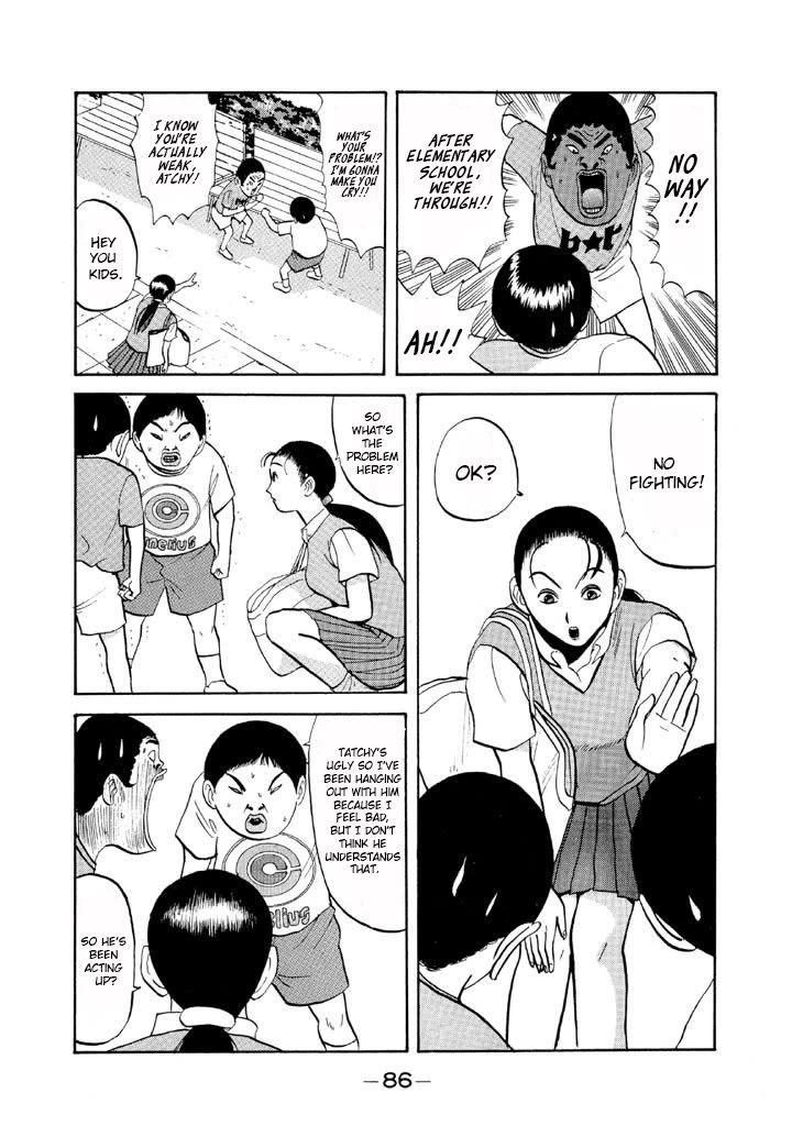 Ping Pong Club Chapter 52 page 6 - Chapter 52: One Man Prank
