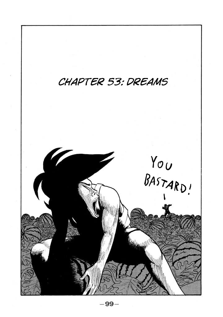 Ping Pong Club Chapter 53 page 1 - Chapter 53: Dreams