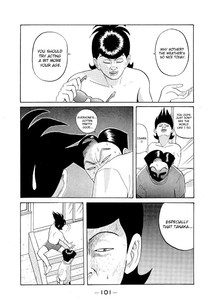 Ping Pong Club Chapter 53 page 3 - Chapter 53: Dreams