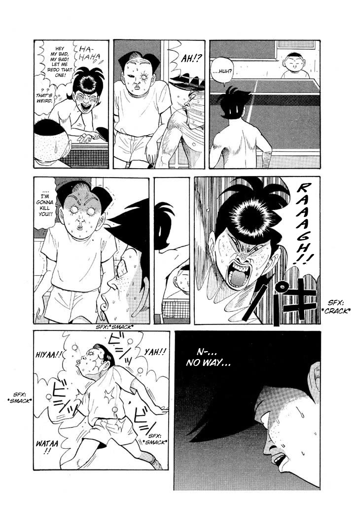 Ping Pong Club Chapter 53 page 5 - Chapter 53: Dreams