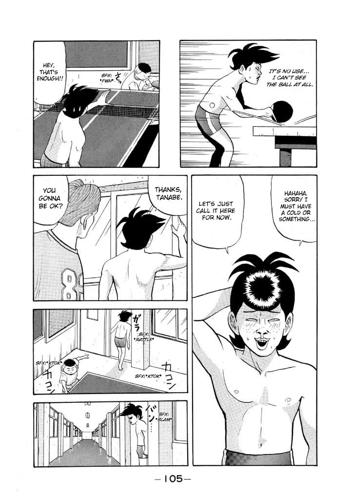 Ping Pong Club Chapter 53 page 7 - Chapter 53: Dreams