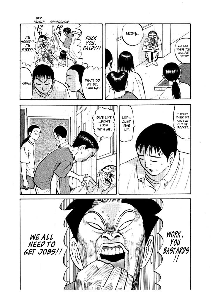Ping Pong Club Chapter 54 page 10 - Chapter 54: Preparing for Summer Camp
