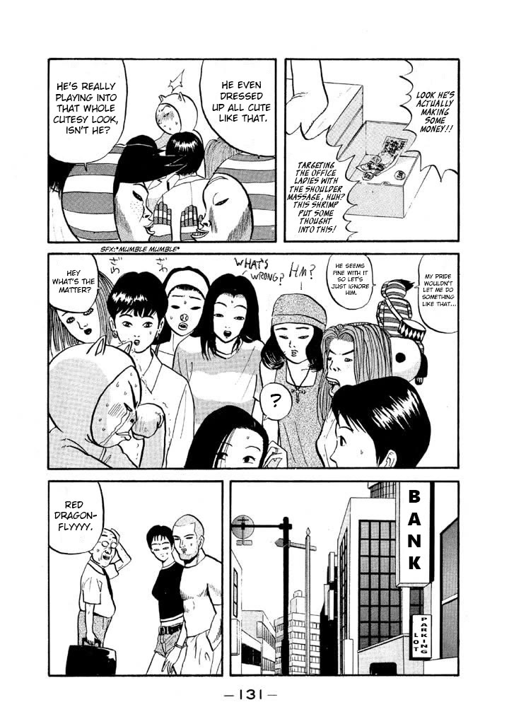Ping Pong Club Chapter 54 page 15 - Chapter 54: Preparing for Summer Camp
