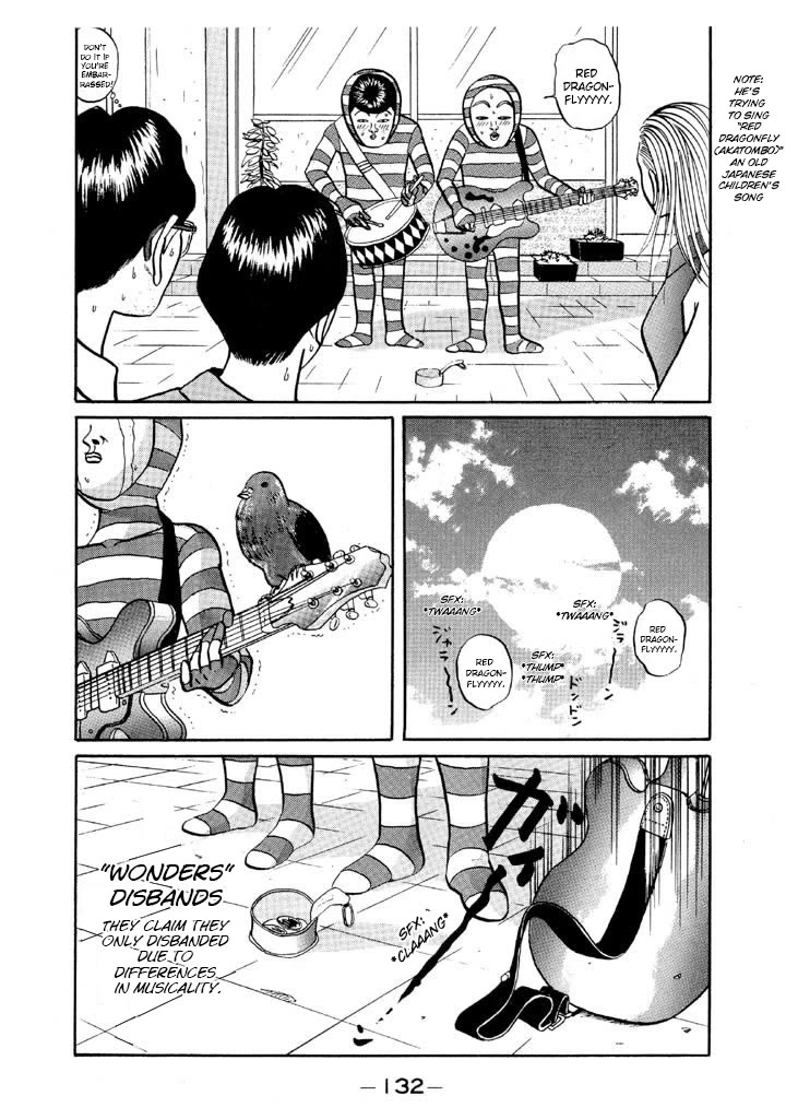 Ping Pong Club Chapter 54 page 16 - Chapter 54: Preparing for Summer Camp