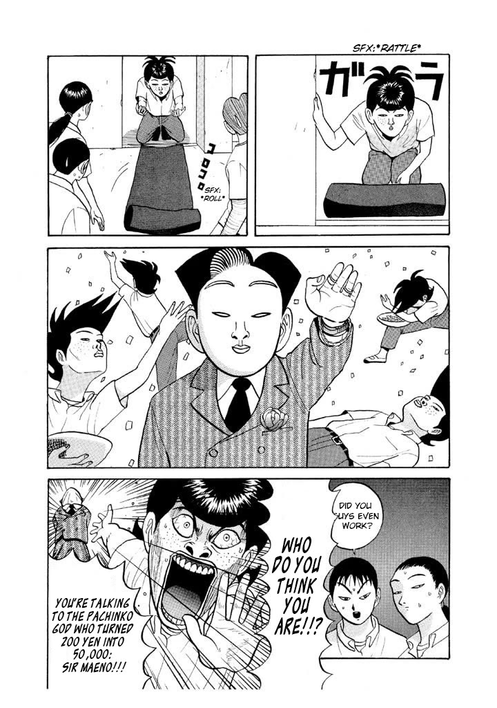 Ping Pong Club Chapter 54 page 19 - Chapter 54: Preparing for Summer Camp