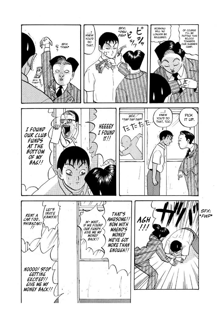 Ping Pong Club Chapter 54 page 20 - Chapter 54: Preparing for Summer Camp