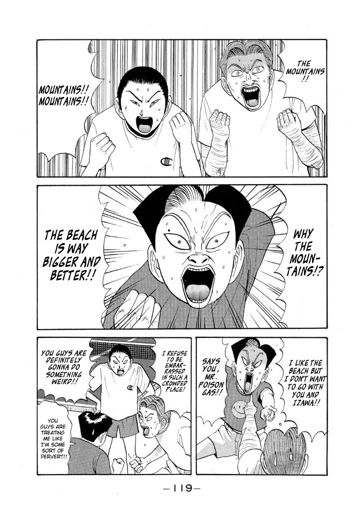 Ping Pong Club Chapter 54 page 3 - Chapter 54: Preparing for Summer Camp