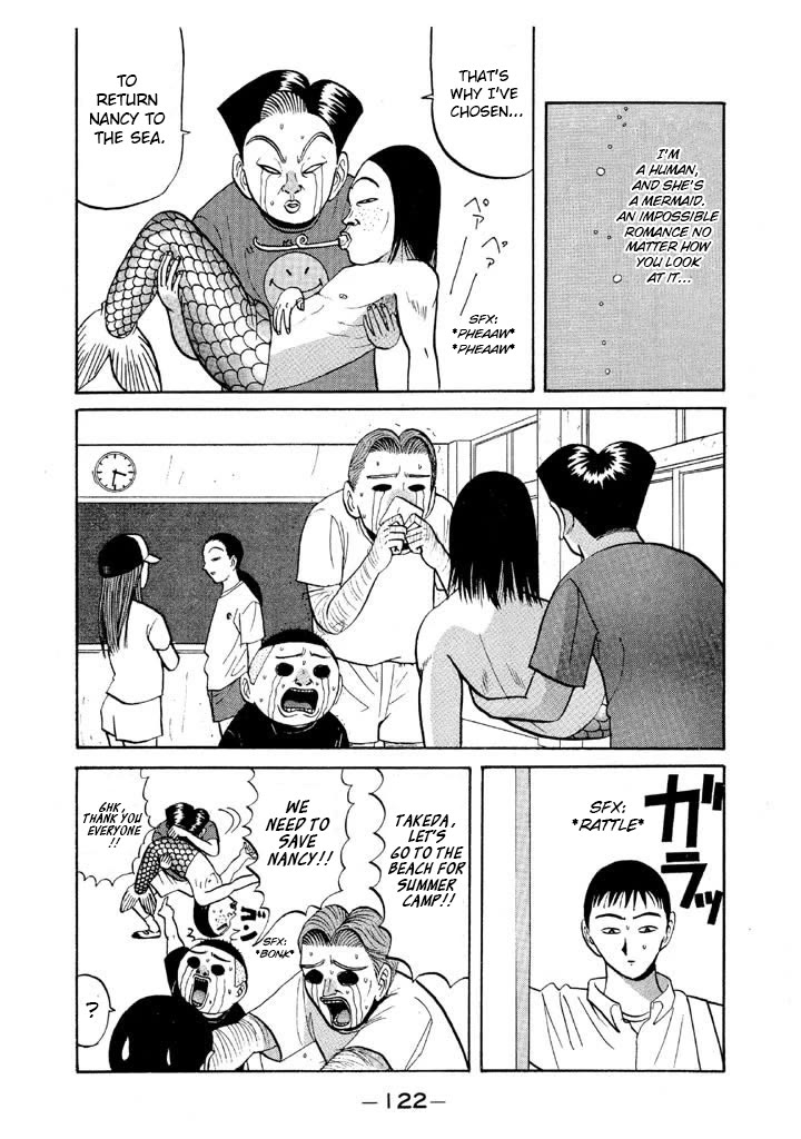 Ping Pong Club Chapter 54 page 6 - Chapter 54: Preparing for Summer Camp