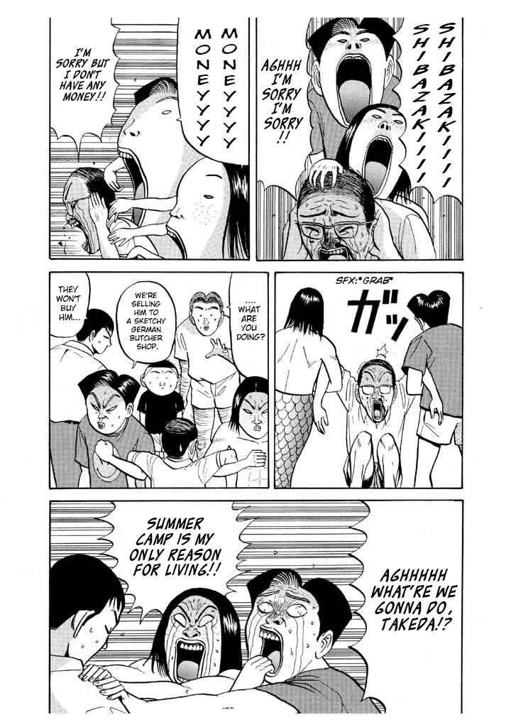 Ping Pong Club Chapter 54 page 9 - Chapter 54: Preparing for Summer Camp
