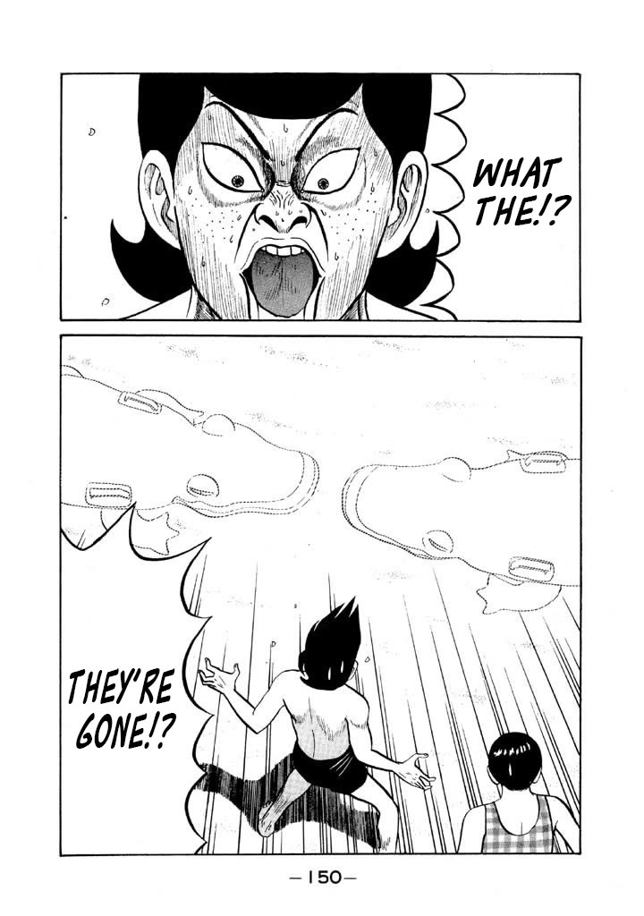 Ping Pong Club Chapter 55 page 14 - Chapter 55: Monkey Business at the Beach