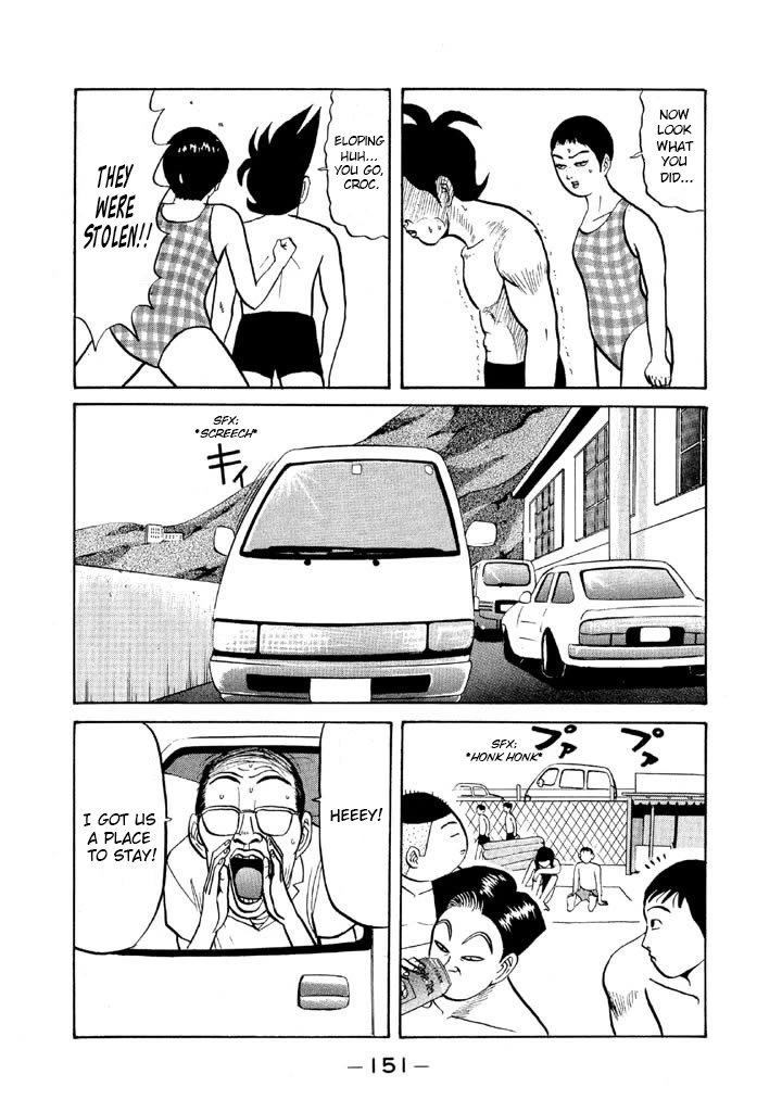 Ping Pong Club Chapter 55 page 15 - Chapter 55: Monkey Business at the Beach