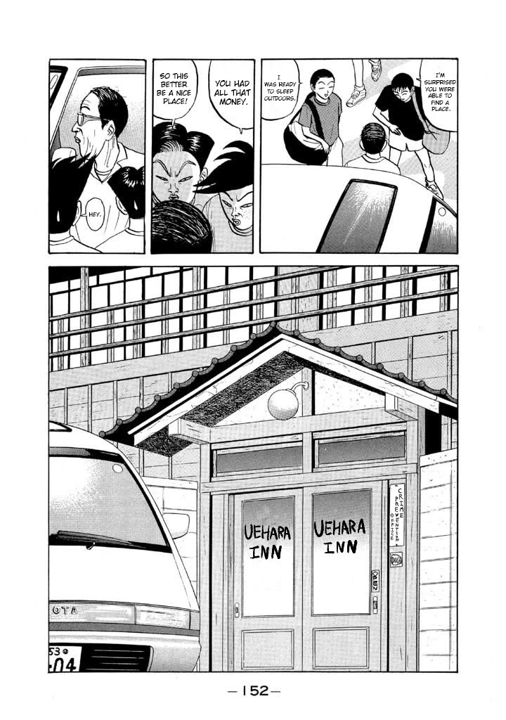Ping Pong Club Chapter 55 page 16 - Chapter 55: Monkey Business at the Beach