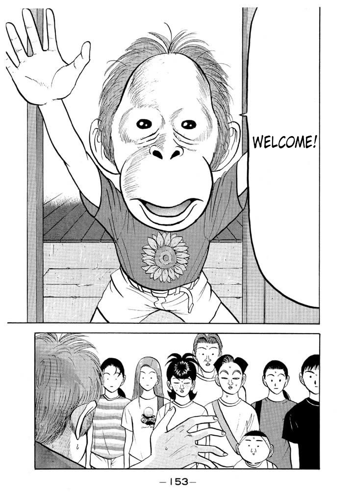 Ping Pong Club Chapter 55 page 17 - Chapter 55: Monkey Business at the Beach