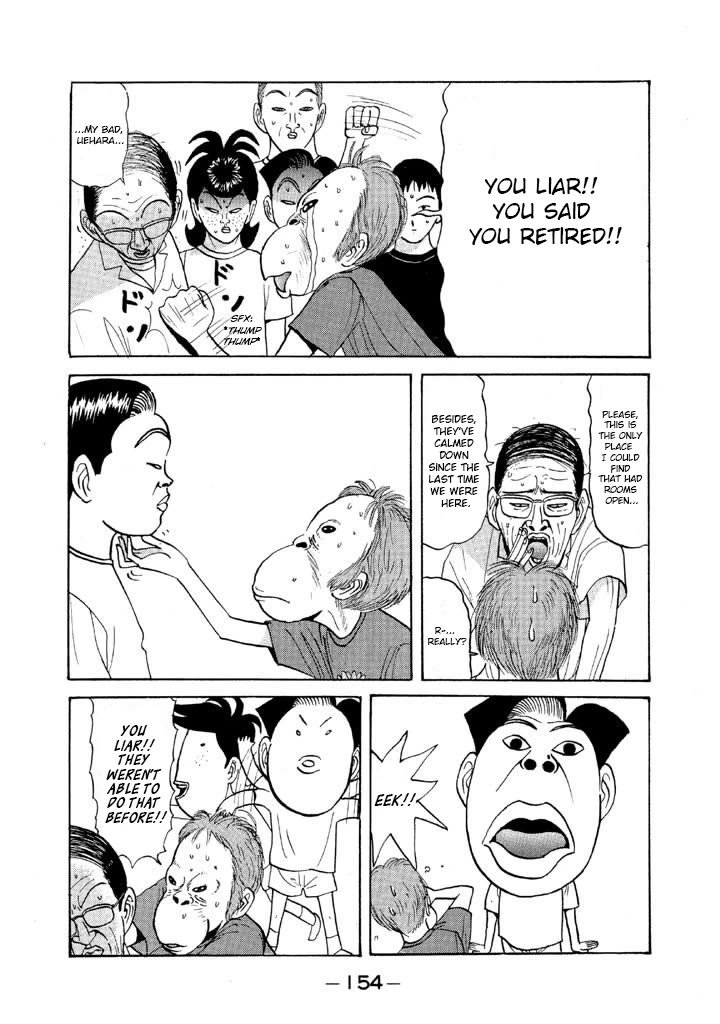 Ping Pong Club Chapter 55 page 18 - Chapter 55: Monkey Business at the Beach