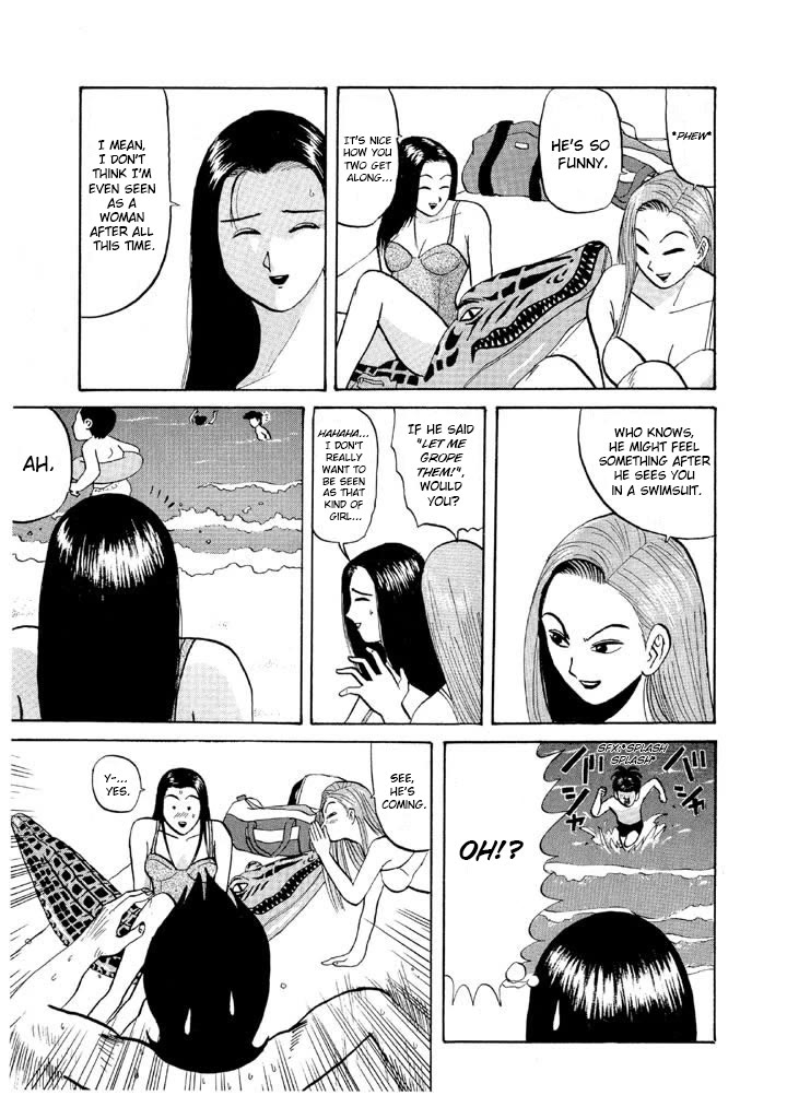 Ping Pong Club Chapter 55 page 5 - Chapter 55: Monkey Business at the Beach