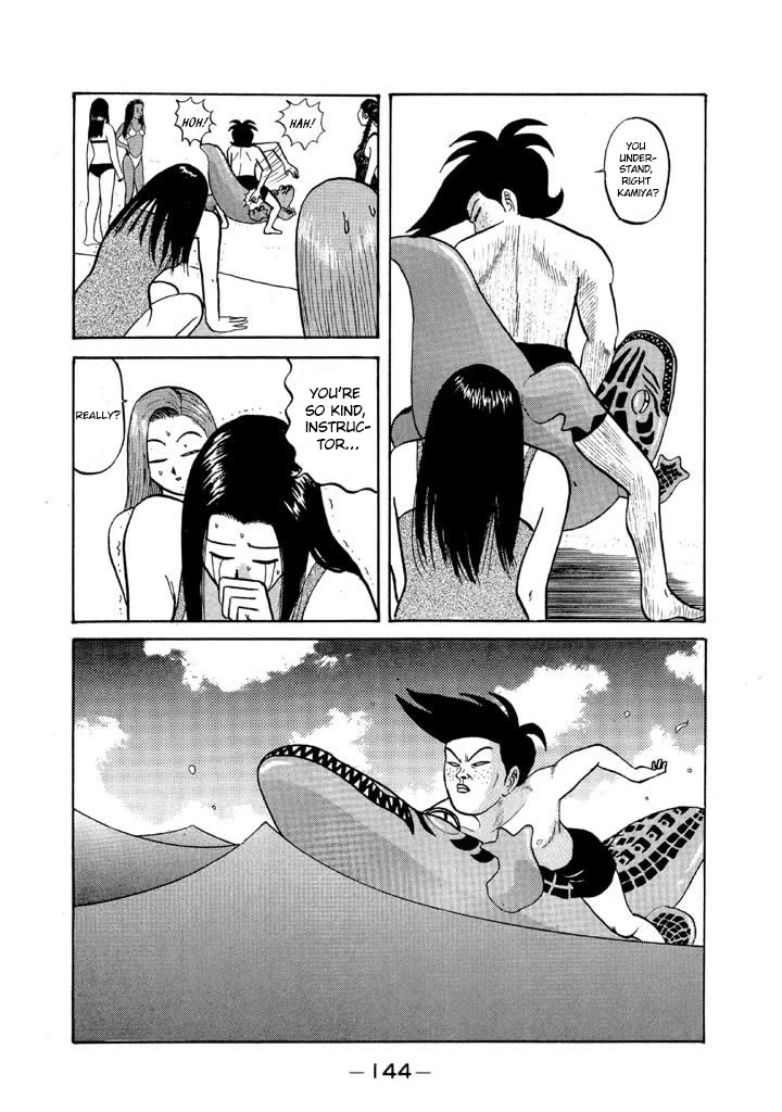 Ping Pong Club Chapter 55 page 8 - Chapter 55: Monkey Business at the Beach