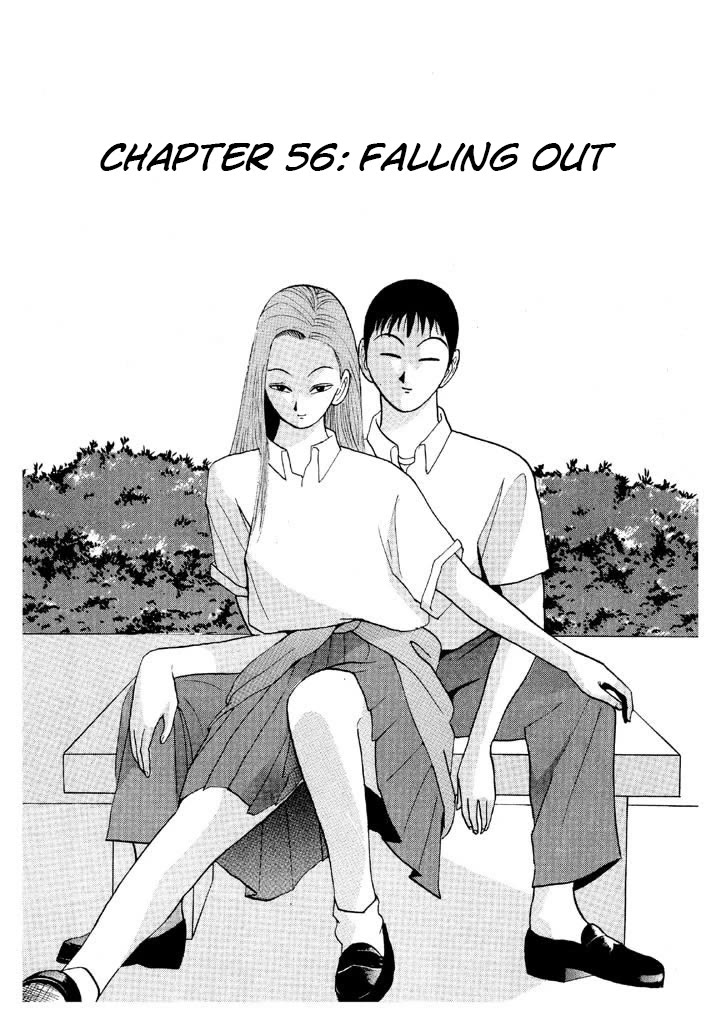Ping Pong Club Chapter 56 page 1 - Chapter 56: Falling Out