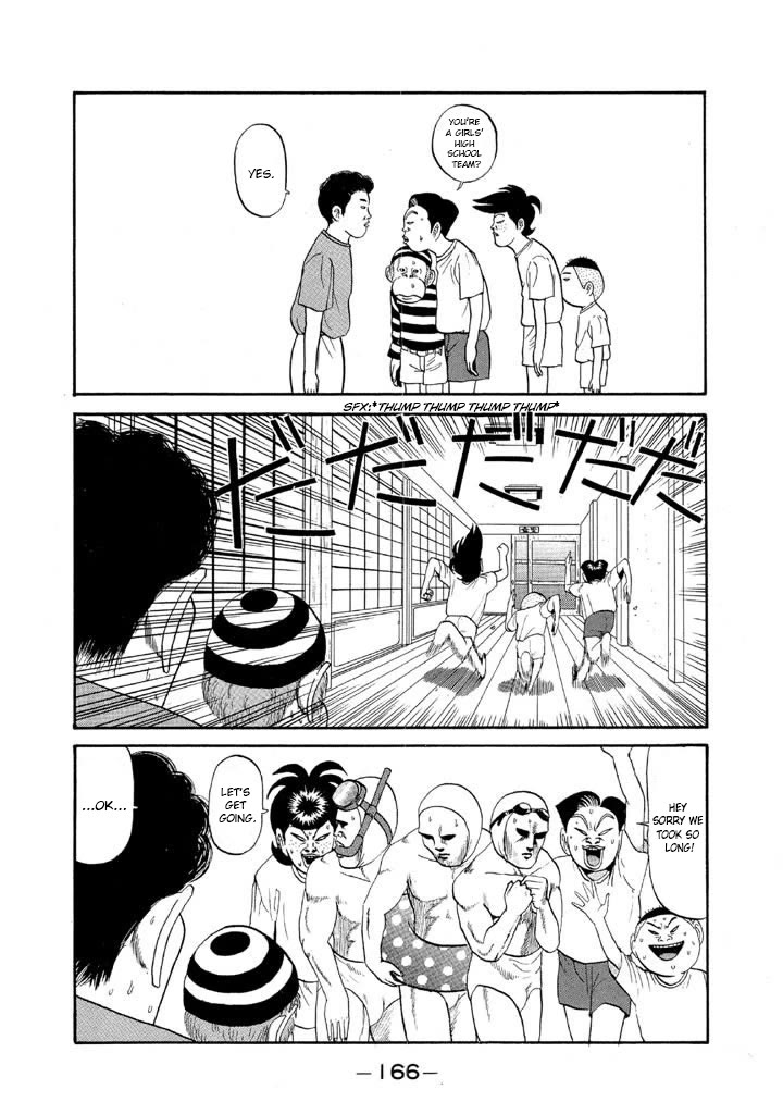 Ping Pong Club Chapter 56 page 12 - Chapter 56: Falling Out