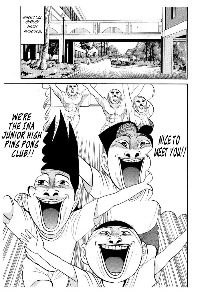 Ping Pong Club Chapter 56 page 13 - Chapter 56: Falling Out