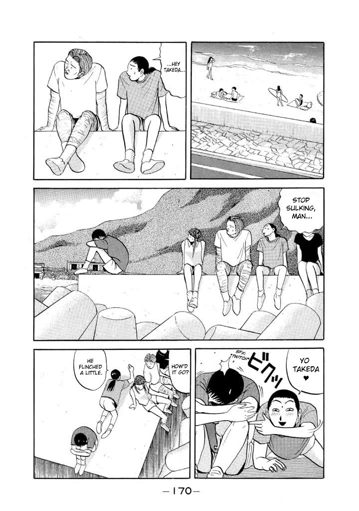 Ping Pong Club Chapter 56 page 16 - Chapter 56: Falling Out