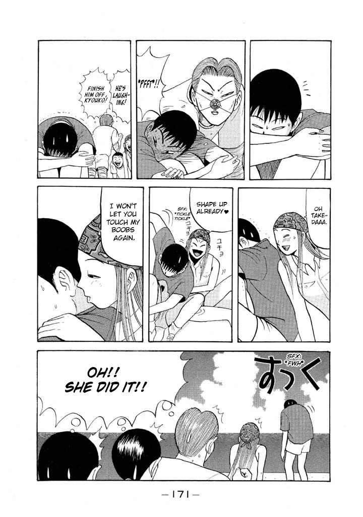 Ping Pong Club Chapter 56 page 17 - Chapter 56: Falling Out
