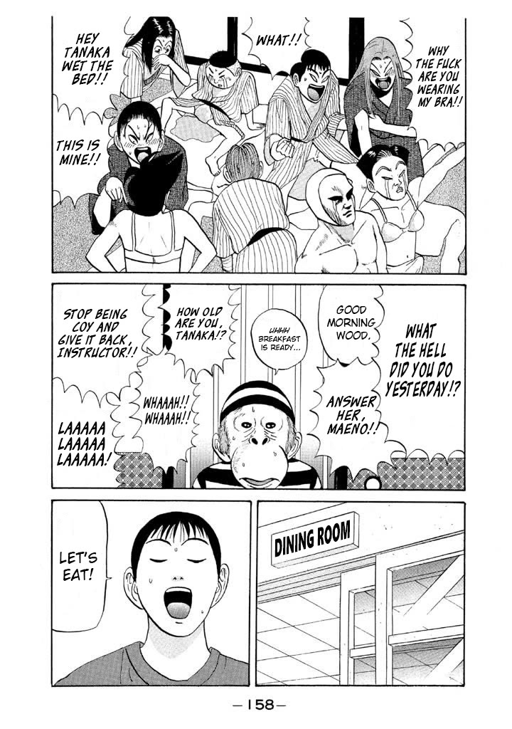 Ping Pong Club Chapter 56 page 4 - Chapter 56: Falling Out