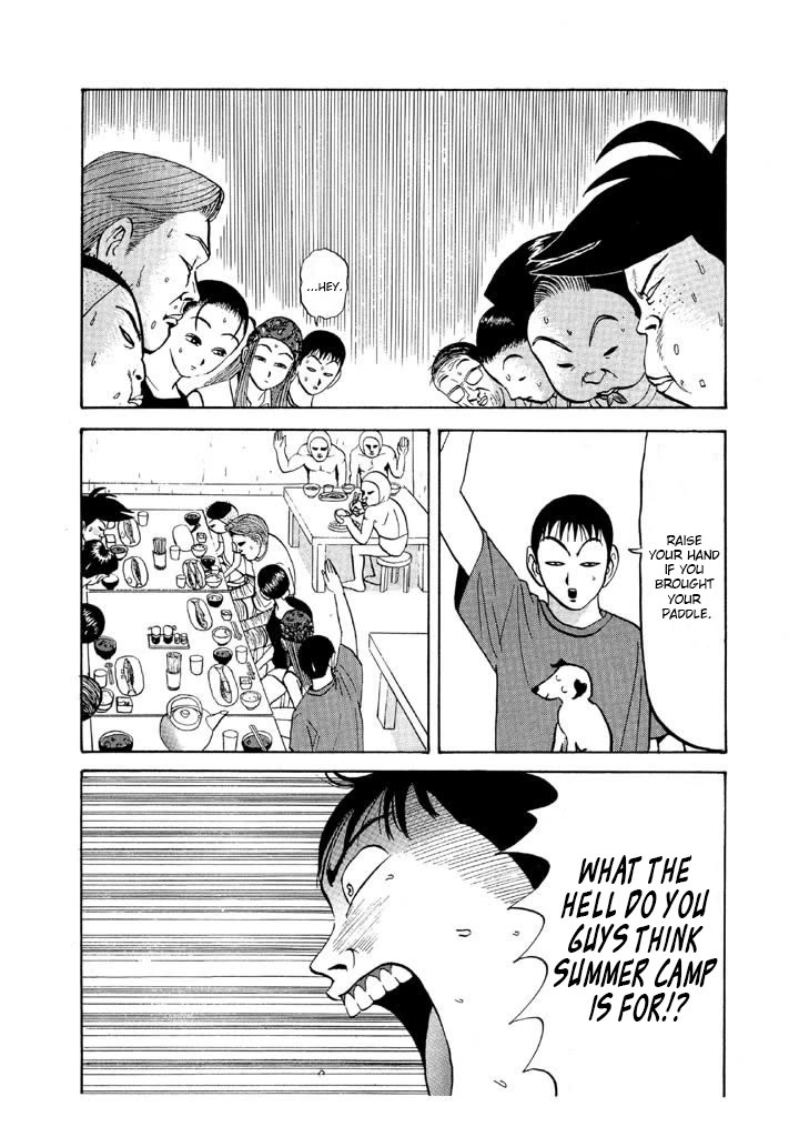 Ping Pong Club Chapter 56 page 6 - Chapter 56: Falling Out