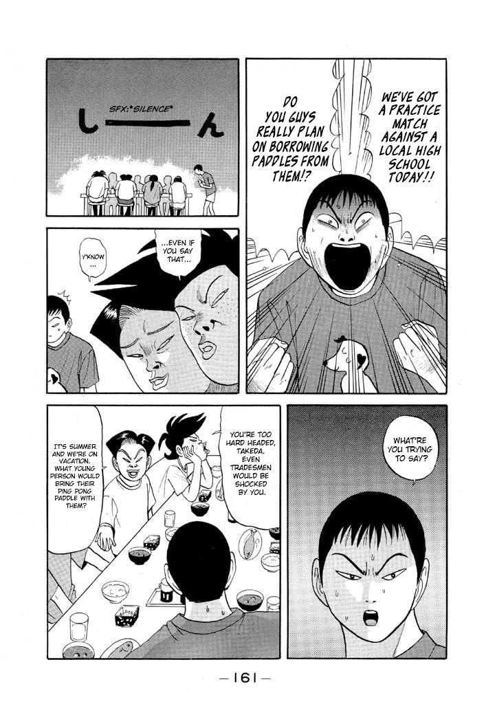 Ping Pong Club Chapter 56 page 7 - Chapter 56: Falling Out