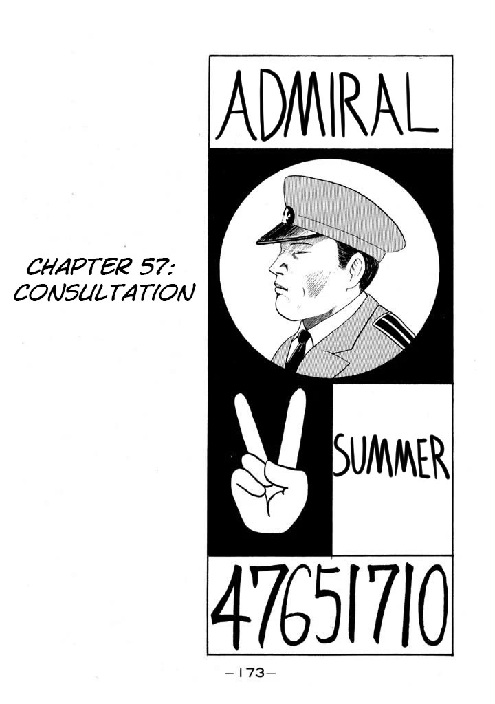 Ping Pong Club Chapter 57 page 1 - Chapter 57: Consultation