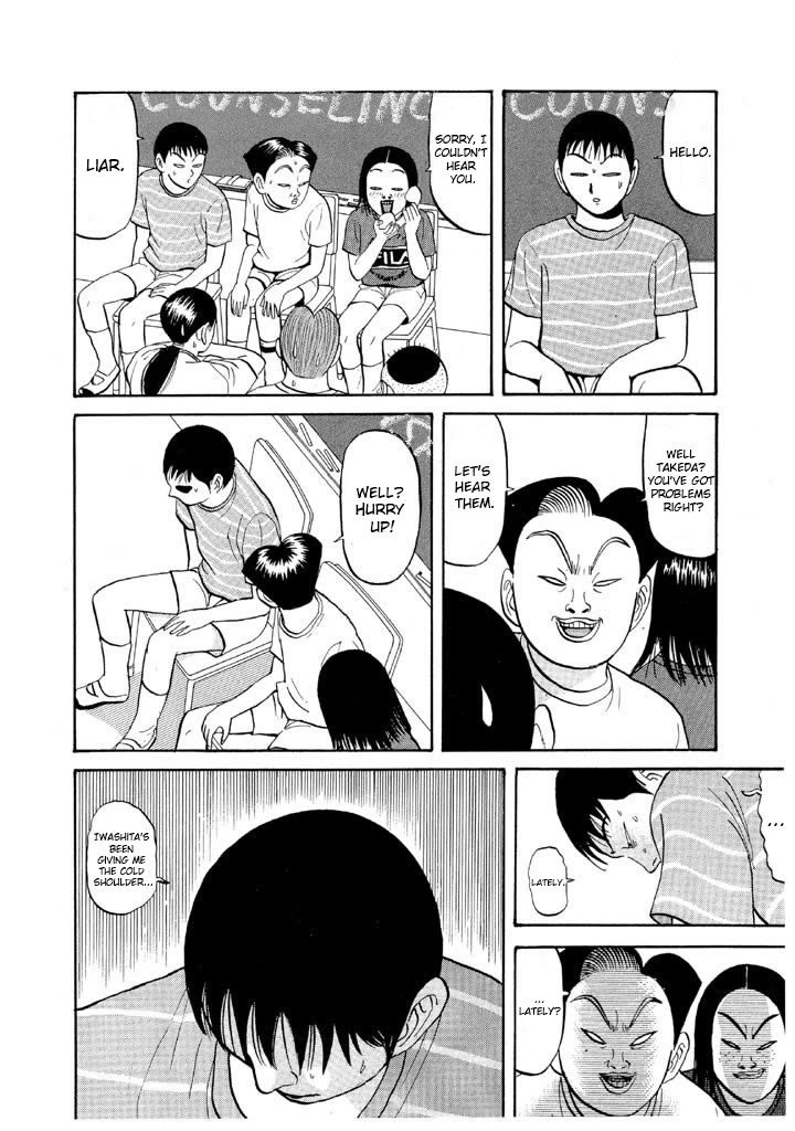 Ping Pong Club Chapter 57 page 10 - Chapter 57: Consultation