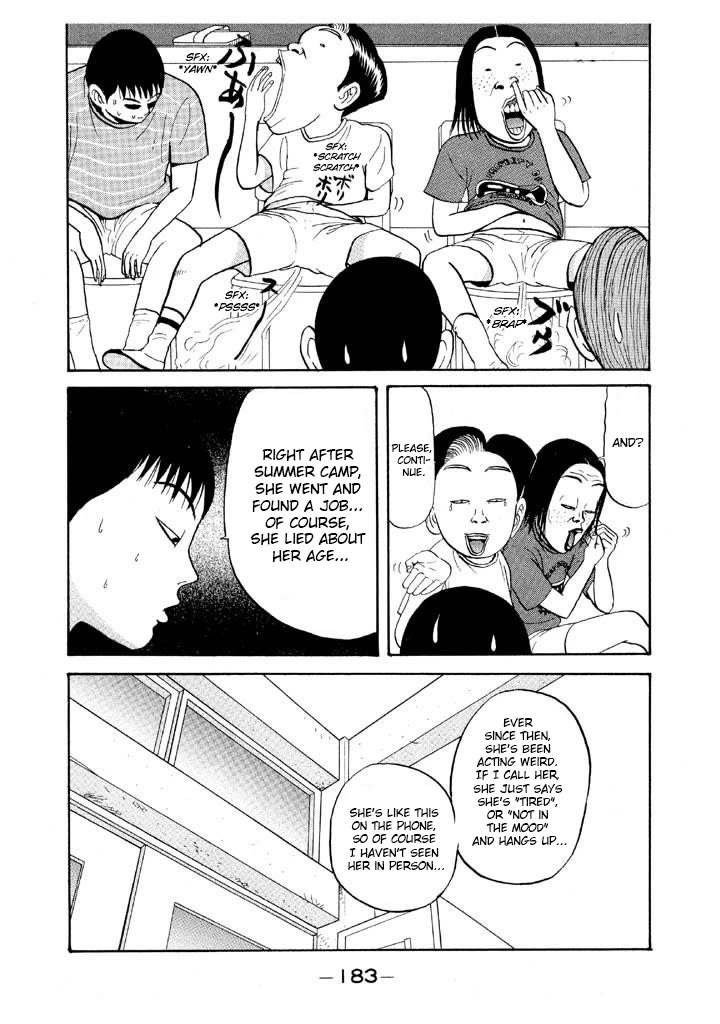 Ping Pong Club Chapter 57 page 11 - Chapter 57: Consultation