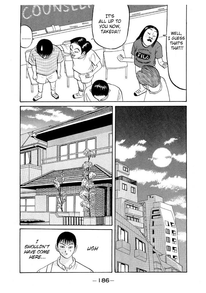 Ping Pong Club Chapter 57 page 14 - Chapter 57: Consultation