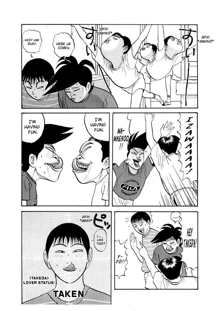 Ping Pong Club Chapter 57 page 5 - Chapter 57: Consultation