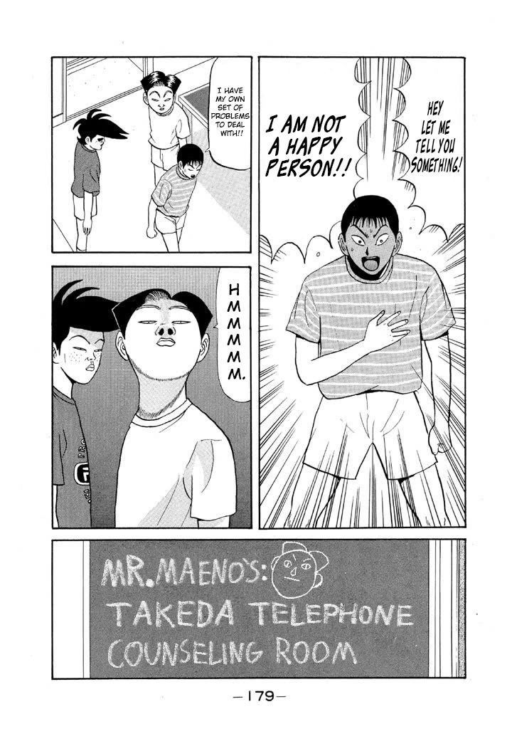 Ping Pong Club Chapter 57 page 7 - Chapter 57: Consultation