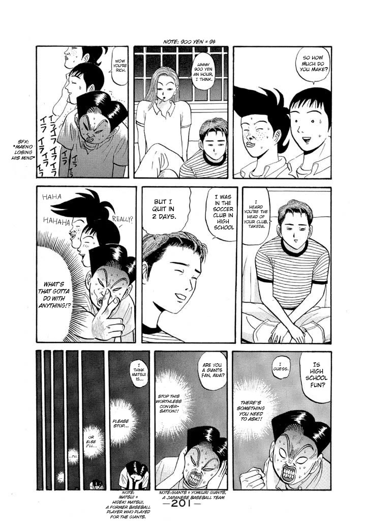 Ping Pong Club Chapter 58 page 11 - Chapter 58: You're Strong, Takeda