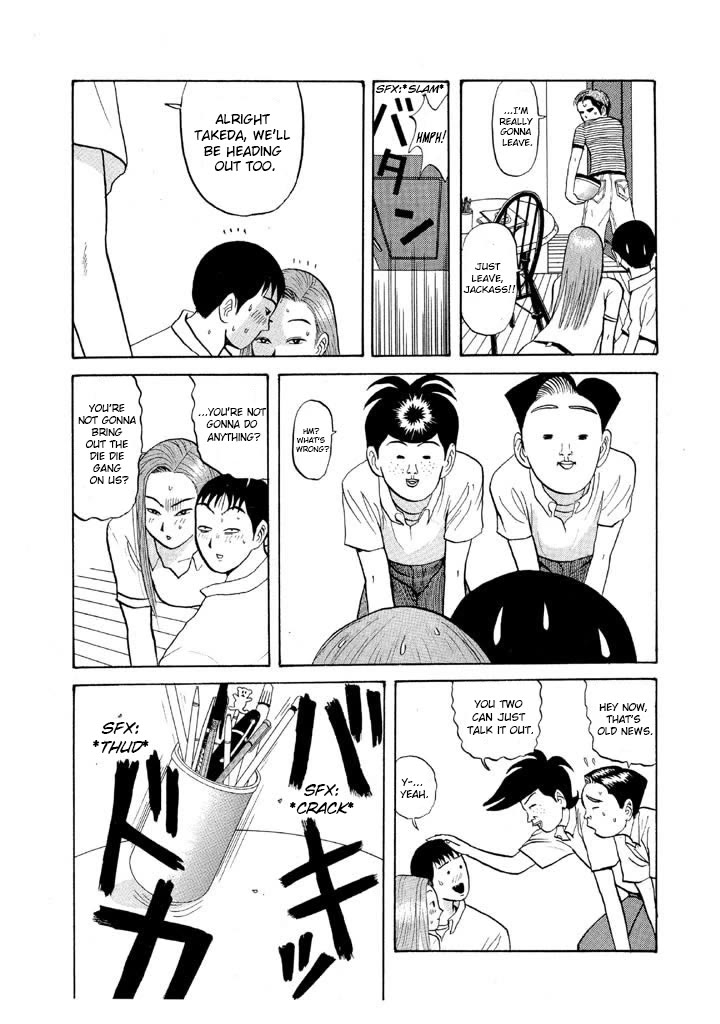 Ping Pong Club Chapter 58 page 17 - Chapter 58: You're Strong, Takeda