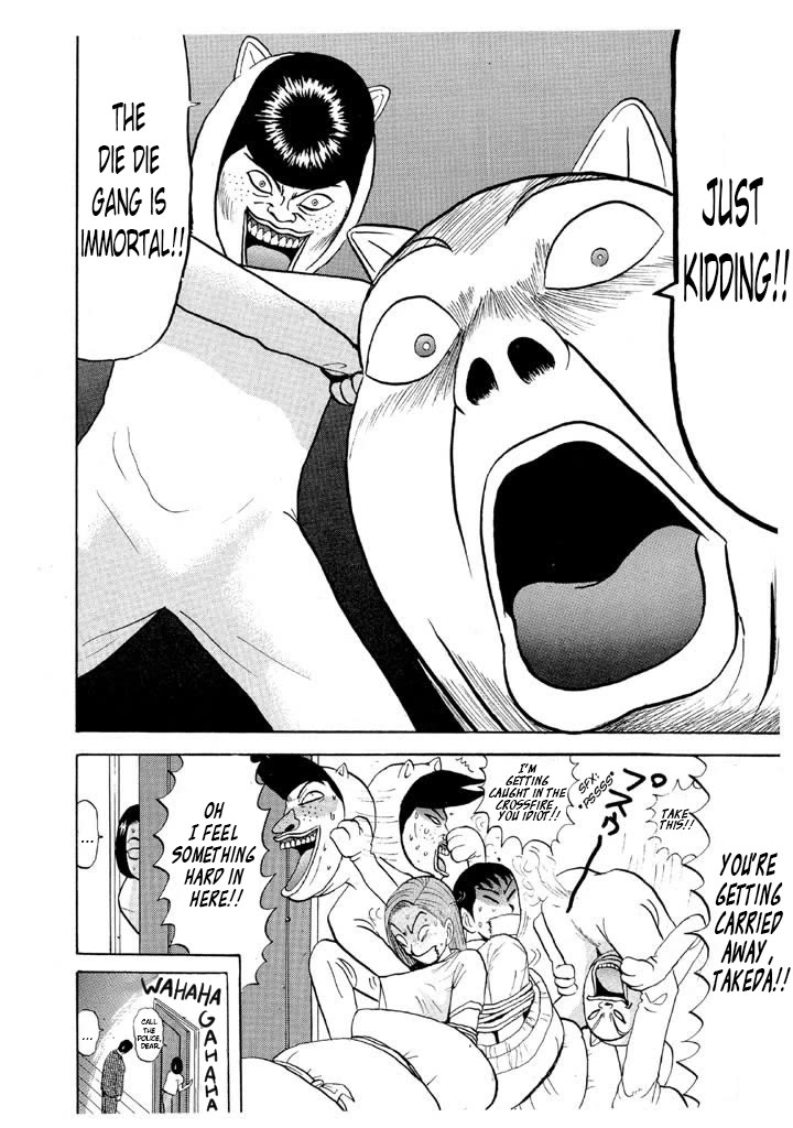 Ping Pong Club Chapter 58 page 18 - Chapter 58: You're Strong, Takeda