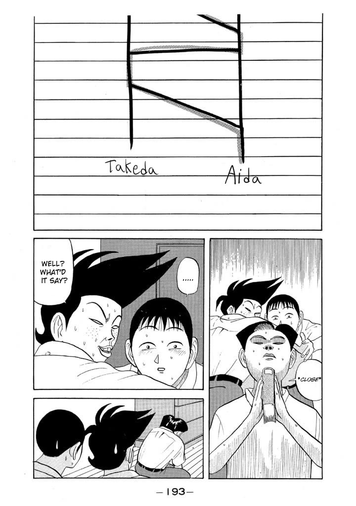 Ping Pong Club Chapter 58 page 3 - Chapter 58: You're Strong, Takeda