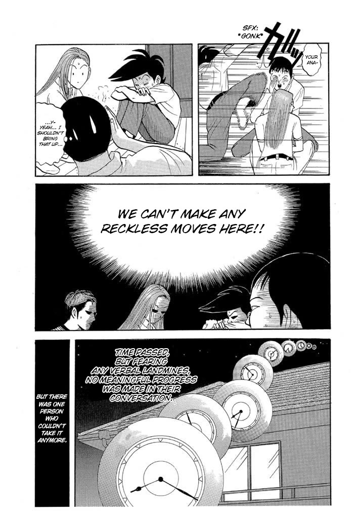 Ping Pong Club Chapter 58 page 9 - Chapter 58: You're Strong, Takeda