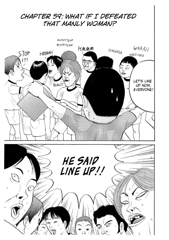 Ping Pong Club Chapter 59 page 1 - Chapter 59: What if I Defeated That Manly Woman?