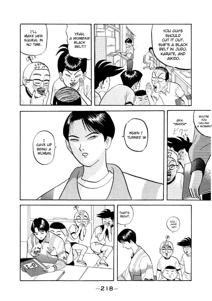 Ping Pong Club Chapter 59 page 10 - Chapter 59: What if I Defeated That Manly Woman?