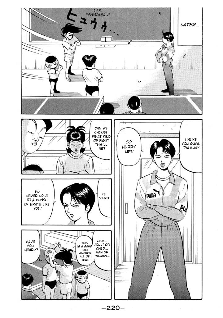 Ping Pong Club Chapter 59 page 12 - Chapter 59: What if I Defeated That Manly Woman?