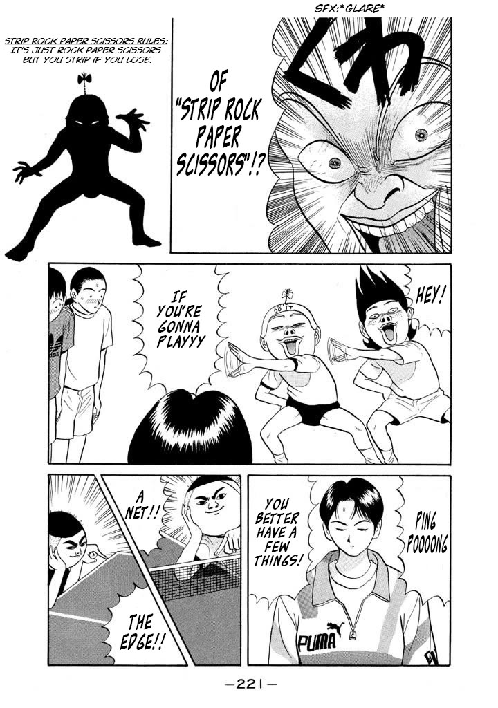 Ping Pong Club Chapter 59 page 13 - Chapter 59: What if I Defeated That Manly Woman?