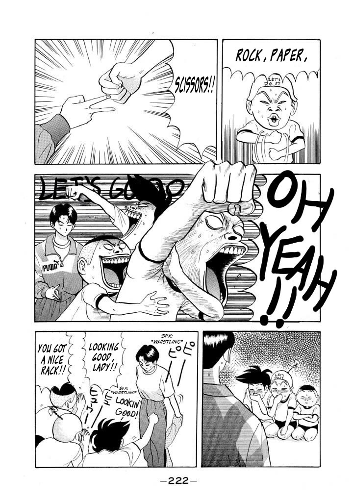 Ping Pong Club Chapter 59 page 14 - Chapter 59: What if I Defeated That Manly Woman?